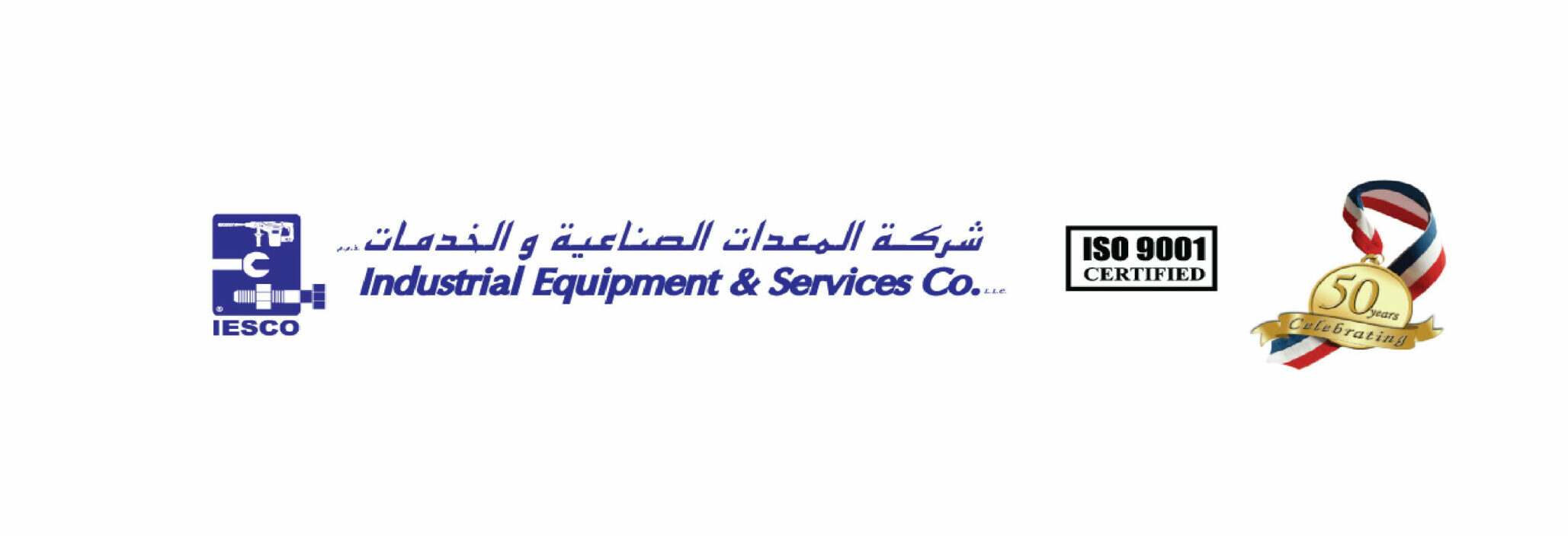 Doc2-logo