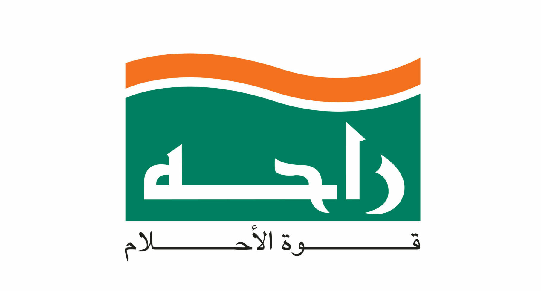 Raha (1)