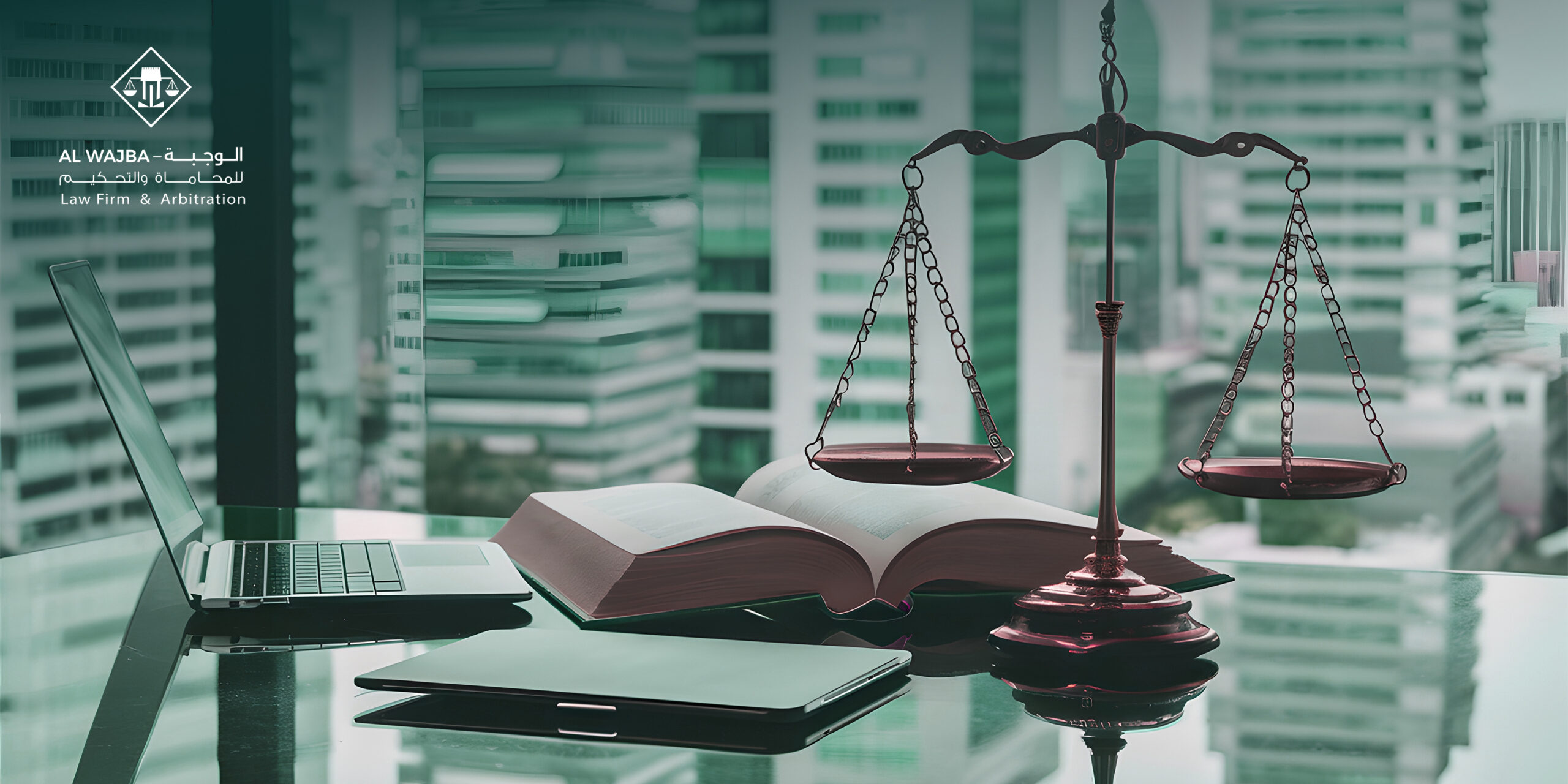 أحث القضايا في قانون الشركات: الطعن في أحكام محكمة الاستثمار والتجارة