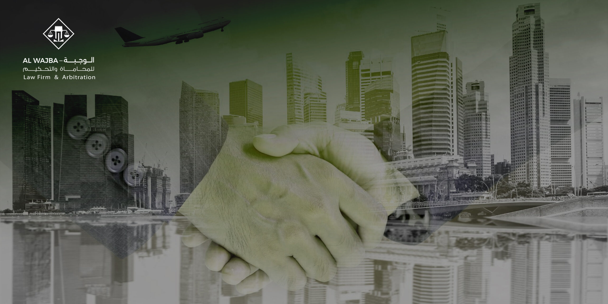 خصائص الشركة المساهمة في القانون القطري