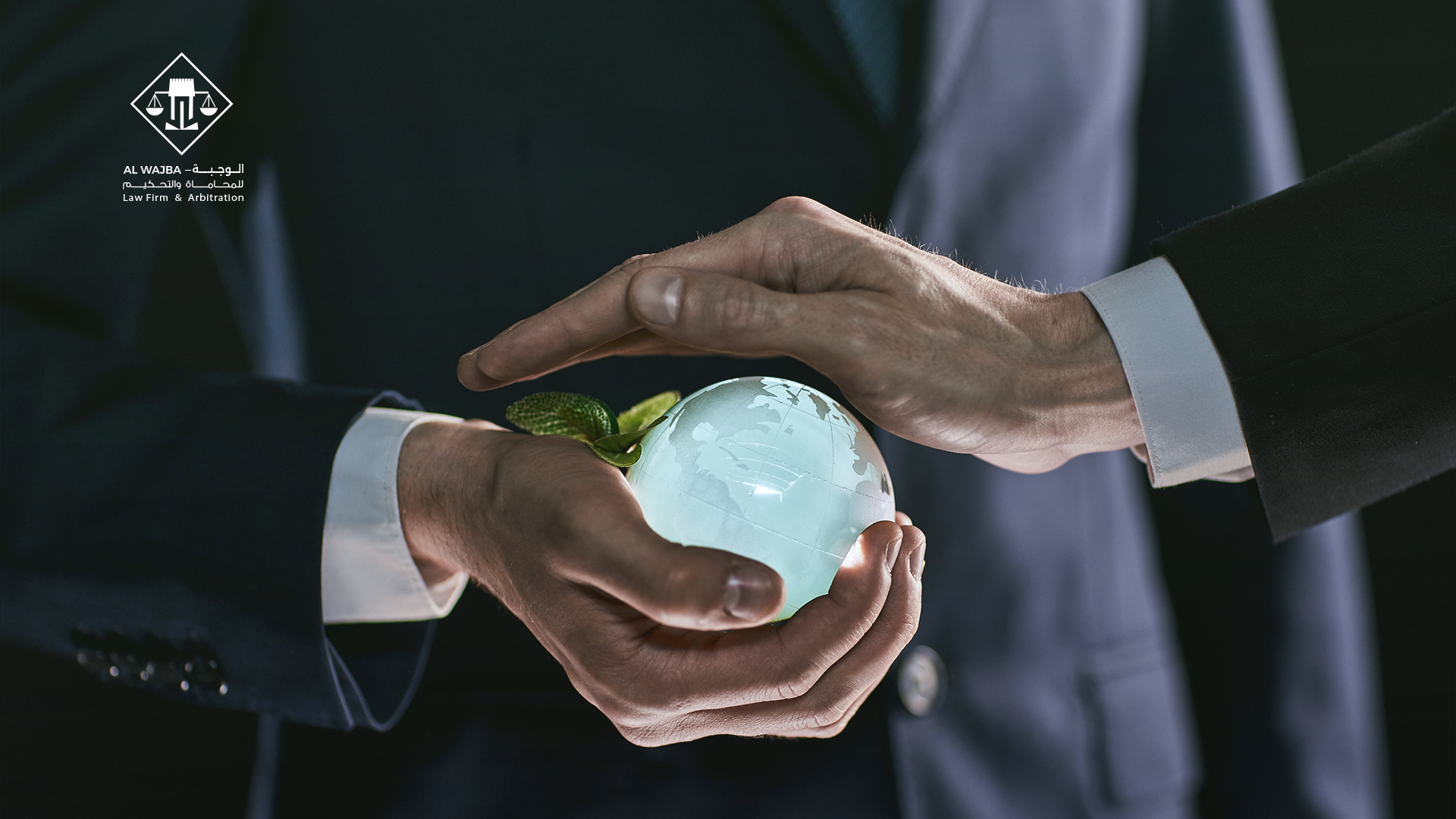 المسؤولية البيئية للشركات