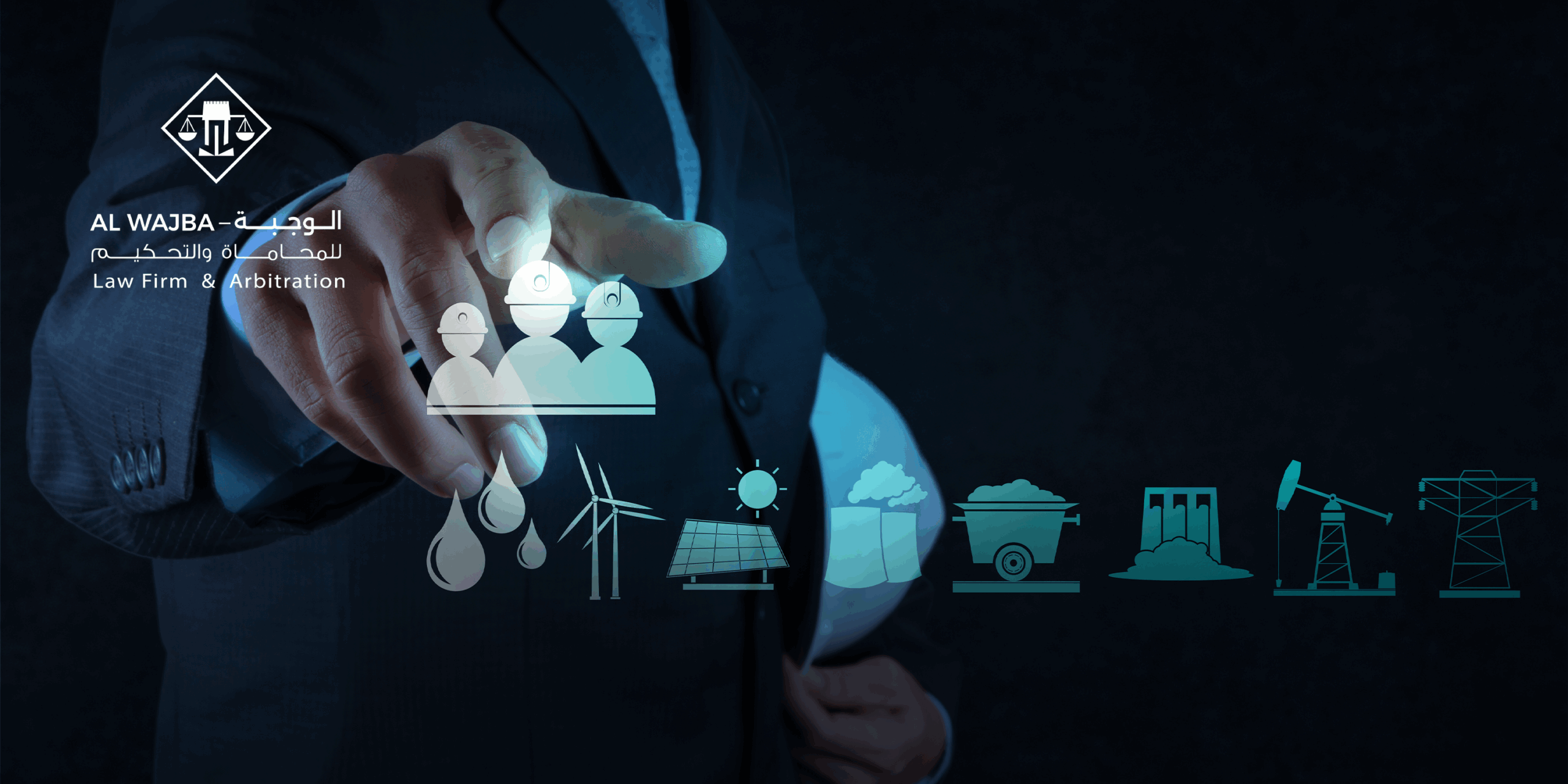 حوكمة الشركات في قطر